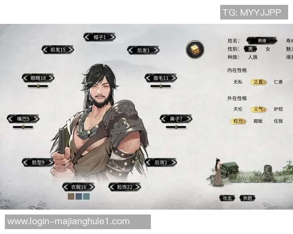 揭秘陈丽成功之道DOTA2背后的故事与经验分享