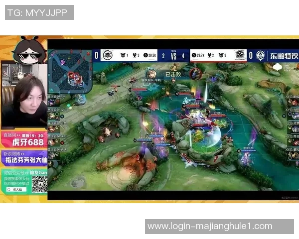 王者荣耀战术IG中路突破体系解析与实战应用探讨