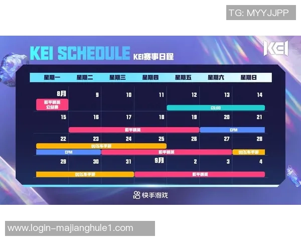 和平精英战术IG的防反体系解析与实战应用探讨